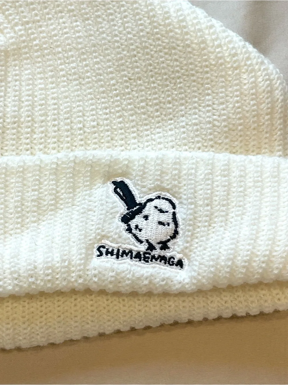 NEW Shimaenaga Hokkaido White Knit Beanie Hat